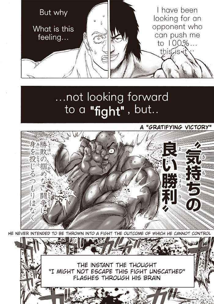 One Punch Man - Chapter 129 image 16